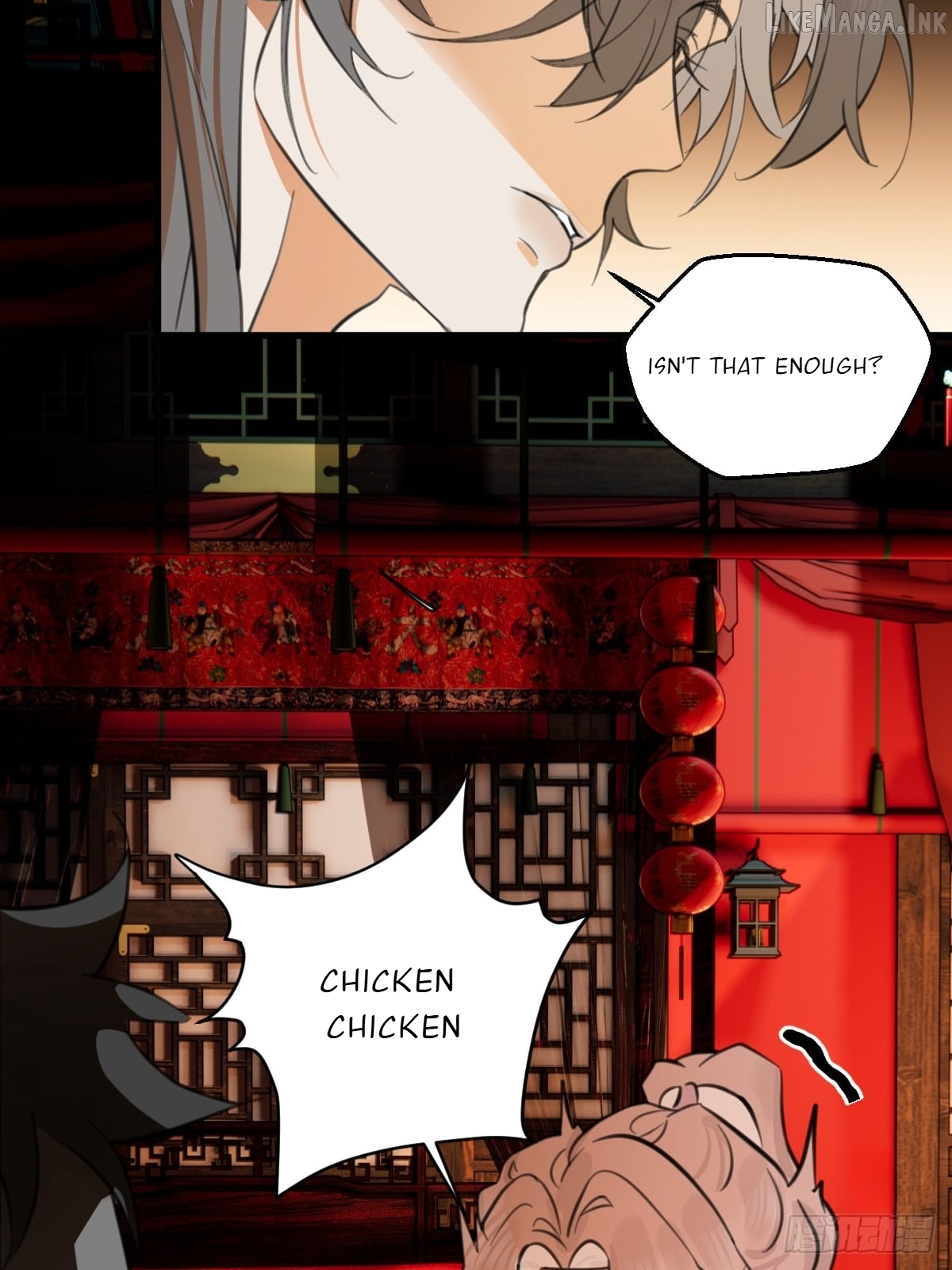 My Own Evil God Chapter 28 - page 14